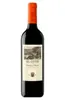 El Coto Rioja Crianza DOC 2022 13,5% Vol. 0,75l Voir les images du produit 2