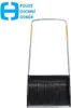 A snow shovel with a black plastic scoop and silver metal handle with tan grips, set against a white background. A blue logo and text are in the upper left corner. Produktbild-Vorschau