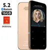 16GB Bluetooth MP3,MP4 digitaler Musikplayer mit Hi-Fi / Produktbild-Vorschau 1