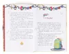 Spekulatius, der Weihnachtsdrache. Spekulatius auf Produktbild-Vorschau 6
