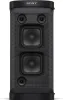 Sony SRS-XP700 Podgląd zdjęcia produktu 10