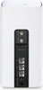 The back view of a white TP-Link Archer NX200 router, showing its ports and connectors. Náhľad obrázku produktu