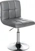 CLP Palma Lounger V2 Kunstleder Lounger höhenverstellbar Produktbild-Vorschau 1