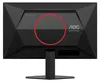 AOC G4 27G4HRE, 68,6 cm (27"), 1920 x 1080 Pixel, Full HD, Produktbild-Vorschau 23