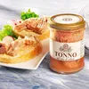 Calvi Tonno alla olio di oliva / Thunfisch in Olivenöl 200 Produktbild-Vorschau 3