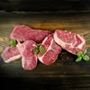 Grill Paket DELUXE für 5 Personen 1,8 kg Produktbild-Vorschau 1