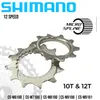 Shimano Deore SLX XT XTR MTB Ebike Micro Spline Kassetten Produktbild-Vorschau 5