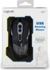 LogiLink Optische Gaming Maus kabelgebunden schwarz Produktbild-Vorschau 14