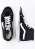 Vans Sneakers VN000D5IB8C1 in Black color size 36.5 Produktbild-Vorschau 50