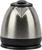 H.Koenig BO12, 1,2 L, 1630 W, Čierna, Nerezová oceľ, Náhľad obrázku produktu 7