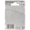 Panasonic Evolta LR20EGE - Batteria 2 x D - Alcalina Anteprima dell’immagine prodotto 8