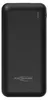 ANSMANN Powerbank SB-verpackt, schwarz Zum Laden v 20.000 Produktbild-Vorschau 11