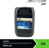 MOBIL Delvac XHP Extra für 10W-40 20 Liter Motoröl Produktbild-Vorschau 7
