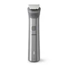 Philips MG5950/15, Stal nierdzewna, 0,5 mm, 1,6 cm, 1 mm, Podgląd zdjęcia produktu 2