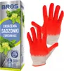 Bros Wurzelstock für verholzte Stecklinge 50g Optimale Produktbild-Vorschau 4
