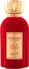 Hamidi Gharam Unisex Eau de Parfum 100 ml Produktbild-Vorschau 5