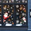 Festliche Weihnachtsfenster Aufkleber, doppelseitige Produktbild-Vorschau 2