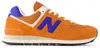 Schoenen New Balance U574BRD Productafbeelding-voorbeeld 1