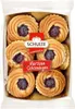 Schulte Marzipan-Ochsenaugen, 175g Produktbild-Vorschau 1