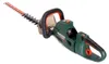 Metabo HS 18 LTX BL 75 solo akumulátorové nůžky na živý Náhled obrázku produktu 4