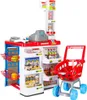Pokladna supermarketu + vozík model 2 Náhled obrázku produktu 15