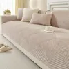 Rutschfeste verdickte Sofabezug,90x210cm Couchbezug,4 Produktbild-Vorschau 8