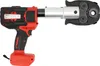 Akku-Hydraulikpresszange für PEX-AL-PEX, 32 kN, 18 V, inkl. Produktbild-Vorschau 2