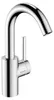 hansgrohe Zesis S Einhebel-Waschtischmischer 210 CoolStart Produktbild-Vorschau 1