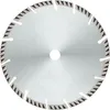 PRO Multi Material Diamanttrennscheibe, 230 x 22,23 mm Produktbild-Vorschau 1