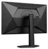 AOC G4 Q27G4XF Monitor PC 68,6 cm (27") 2560 x 1440 Pixel Anteprima dell’immagine prodotto 3