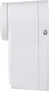 Side view of a white electronic device. Náhľad obrázku produktu