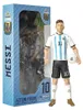 van der Meulen Messi Actionfigur Fußball 20cm - Lionel Produktbild-Vorschau 1