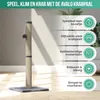 Avalo Krabpaal met Speelballetje - 36x36x74 - Donkergrijs - Productafbeelding-voorbeeld 2