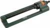 SIENA GARDEN Viereckregner 2200 Produktbild-Vorschau 5