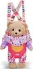 MGA BABY nato Pinplay Babytrage Anteprima dell’immagine prodotto 7
