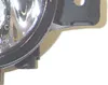 Nebelscheinwerfer Osram Night Breaker Laser passend für Produktbild-Vorschau 5
