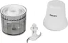Mini-hachoir 0.7l 450w blanc - Philips - HR1393/00 - daily Voir les images du produit 12