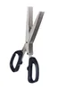 KRÄUTERSCHERE 5 Klinge Küchenschere Multiklingen Produktbild-Vorschau 1