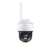 HiLook Powered by HIKVISION / PTZ-N2C400I-W (W) (2.8mm) / Náhľad obrázku produktu 3
