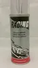Auto-K Racing Lackspray Chrom-Effekt 400ml Produktbild-Vorschau 2