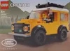 Lego 40650 - Creator Land Rover Classic Defender Produktbild-Vorschau 9