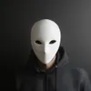 schlichte, bemalbare Gesichtsmaske – Decords 3D-Kostümartikel, Produktansicht 10 Náhľad obrázku produktu