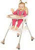 Hochstuhl 4in1 - Kinderstuhl Beige - Babyhochstuhl Produktbild-Vorschau 2