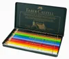 FABER-CASTELL Buntstifte POLYCHROMOS 12er Metalletui Produktbild-Vorschau 7