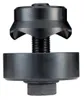 Perforateur D.50,2mm M50 pour tubes et raccords RUKO Voir les images du produit 1