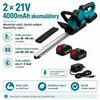 AJIEQAQ Aku plotostřih 21V, bezkartáčový motor 1000W, Náhled obrázku produktu 6