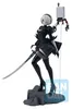 Banpresto Ichibansho 2b-2 Figur Schwarz  Schwarz One Size Produktbild-Vorschau 5