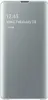 Sam Clear View Cover        wh EF-ZG970C | für Samsung Produktbild-Vorschau 12
