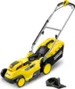 Kärcher Akku-Rasenmäher LMO 18-36 Battery, 36 cm, Mulchkit, Produktbild-Vorschau 1