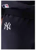Jogging New Era 6067576905 pour Homme Voir les images du produit 5